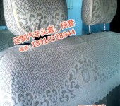 蠡县三嘉汽车装饰用品厂 专注专用汽车销售与装饰服务