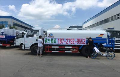 全液压20吨雾炮车市场价格分析与选购指南