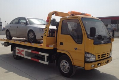 马鞍山市平板一拖二清障车销售处 价格与厂家解析