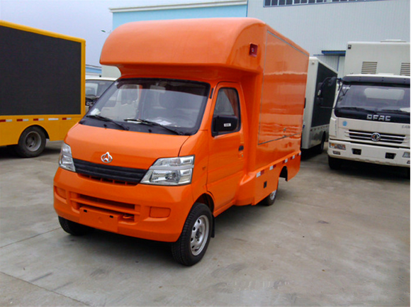 程力专用汽车股份销售六分公司 专业制造小型冷藏车与汽车零配件